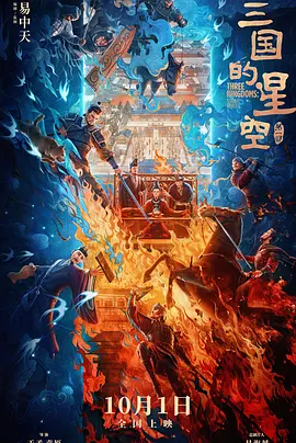 男人j进女人p免费视频