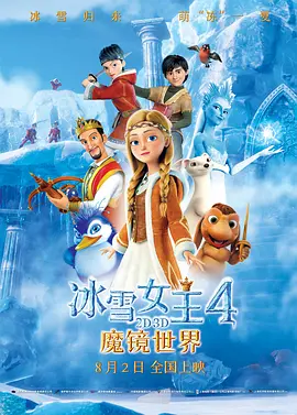 国产精品1区2区3区